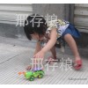 科普器材，益智、科教玩具，迷你款小旋风动力车，橡皮筋动力车