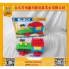育新最新积木工程系列 益智拼装玩具
