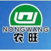 nongwang خبى المحلية العلامة التجارية المعروفة والمتخصصة في إنتاج الزجاج الصلب مخرج (هيدرا