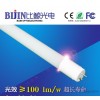 比鲸直销T8 0.6米18W LED玻璃灯管 安全环保 品牌认证 实力厂家.