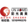 广电备案青海1000万文化传媒公司注册