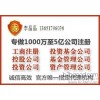 10000000 إعلام ثقافي الشركات المسجلة الإذاعية والتلفزيونية بإدارة الجودة