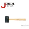 ([jetech] hrw16 JieKe حقيقي الأصلي خشبية مقبض المطاط مطرقة 16oz الأدوات اليدوية
