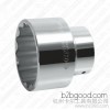 карл carl25mm серии рукав и аксессуары ручной инструмент, 12.