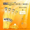 鸡尾酒厂家 全国招商代理 锐澳鸡尾酒批发 预调酒直销 6种口味
