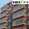 2015年创业热门项目做油漆涂料代理 现在油漆涂料好做吗