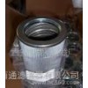 wr8300fos26hk الوكيل عنصر فلتر الهواء مصنع