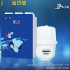 ro50g الياقوت الأزرق شركة أبل المنزلية لتنقية المياه تنقية المياه وكيل قوانغيوان