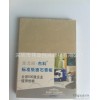 圣 戈班杰科1220*2440标准纸面石膏板 深圳级代理 质