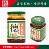 青海油泼辣子宝鸡德有邻油泼辣子220g传统工艺油辣子调料专业批发代理