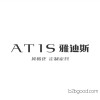 实木衣柜批发 板式家具 衣柜 定制家具   衣柜招商 衣柜代理 衣柜加盟 整体衣柜十大品牌 衣柜厂家 定制衣柜十大品牌