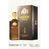 东营酒水代理