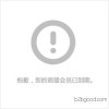 【德州门窗五金件】,断桥铝门窗五金件,供应门窗五金件,济南敏搜