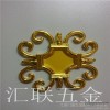 装饰花配件 平开门折叠门饰花 铝门窗五金配件 带片铝花配件
