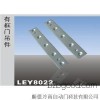 门窗五金 有框门吊挂件