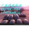 انخفاض سعر توريد أنابيب للتآكل أنابيب الصلب، ومكافحة التآكل
