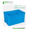 国利塑胶塑料周转箱   工具箱   塑料箱 物流箱 食品箱 GL8029   580299