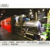 食品饮料项目合作 很久以前烧烤总部 很久以前加盟组要多少资金