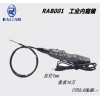 7mm蛇管工业内窥镜 汽车维修内窥镜30万像素 USB输出 送工具箱 锐傲视讯 厂家直销