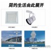 电子项目合作投资小资金回流快，稳健发展