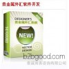 贵金属行情软件开发_贵金属行情软件定制_贵金属行情软件研发_贵金属行情软件项目合作_贵金属行情软件二次开发