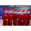 服务项目合作北京到孟买机票、北京到孟买特价机票, 北京到孟买打折机票,