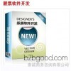 贵金属分析资讯软件开发_贵金属分析资讯软件定制_贵金属分析资讯软件研发_贵金属分析资讯软件项目合作_贵金属分析资讯软件二