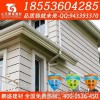 مشروع التعاون من البلاستيك نظام الصرف الصحي في مقاطعة huaining