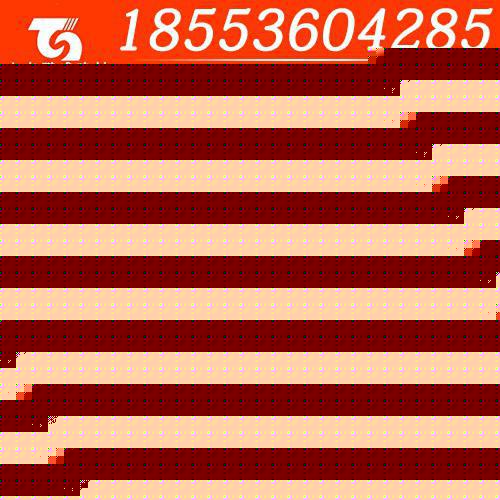 yufeng الألياف الزجاجية الأسفلت بلاط المشروع التعاون