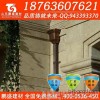 芜湖天沟项目合作