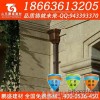 مقاطعة shenmu سقف التعاون في مشروع شبكة المياه