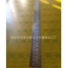 广东标尺 测量工具 3米钢尺 非标尺 测量工具