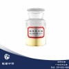 شركة معدات مكافحة الحرائق، والحماية من الحرائق، ومعدات مكافحة الحرائق، ومعدات مكافحة الحريق الشركة،