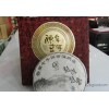 云南 【陈年普洱】 三种款式快来看 价钱实惠