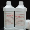 美甲酒精 消毒水 清洁剂乙醇  美甲 厂家 75% 95%医