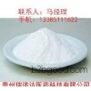 多潘立酮的作用/多潘立酮的价格/多潘立酮