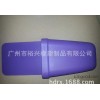 厂家生产 广东广州硅胶制品 硅胶工具包 硅胶制品定做