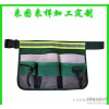 牛津布腰挎工具包 电工反光条工具包 结实耐用便携式腰包