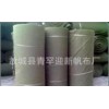 现货箱包专用帆布，工具包专用帆布，加密加厚一件起批，