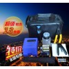 FTTH冷接工具套装 光纤入户工具包光纤熔接机 光纤切割刀 13件套