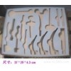 RJEVA工具包