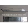 专用手机皮套新型油边斗 手动油边器