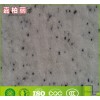 嘉柏丽天然喷砂仿石漆  采购仿石漆喷枪喷涂 施工方便