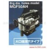 日本OMI奥美MGF50AH五金，电动工具，磁力，磁性，电钻