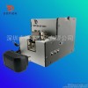 шэньчжэнь ён вэй фэн Electronics Co., Ltd. является полный автомат инструмент для автоматического sc