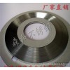 热销镜面抗氧化不锈钢卷带 316不锈钢带 尺寸齐全 316不锈钢卷