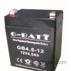 热购12V4.5AH  玩具车电动工具移动影响夜市照明应急灯等用蓄电池