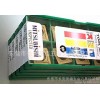 正品三菱CCMT120408 UE6110加工钢件，价格优势 （报价咨询）