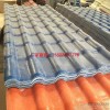 云南恒筹供应合成树脂瓦配件、滴水岩、pvc 树脂瓦瓦配件、咨询：13888097278