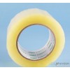 эффективное и транспарентное клейкой ленты 48mm * 150y кассету супер выносливость 30214 упаковки